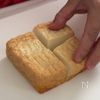 【厚揚げで絶品！豚こま肉豆腐】ぷるっとしみ旨♡の工程1