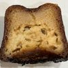 ひまわり🌻の作ってみた!投稿(カヌレ好きにはたまらない!外カリッ&中もっちり【米粉カヌレ】)
