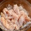 【簡単でおすすめ！】鶏ささみで作る鶏マヨの工程1
