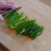 ご飯がすすむ！青椒肉絲！の工程1