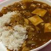 すみれの作ってみた!投稿(簡単【シーフードカレー】旨味たっぷり!)