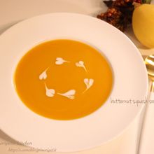 簡単なのに本格派♡濃厚バターナッツかぼちゃのポタージュスープ