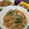 そら・ゆずの作ってみた!投稿(ご飯がすすむ 大根と豚ひき肉の旨とろ春雨煮)