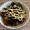 puricoの作ってみた!投稿(5分で簡単！ごはんが進む【ちくわ丼】)