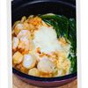 まゆのの作ってみた!投稿(【ごちそううどん】海鮮チーズチゲ煮込みうどん♪)