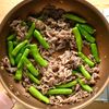 簡単フライパンおかず【ししとうと牛こまの春雨炒め】の工程2