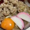 1640978の作ってみた!投稿(豚バラ「肉うどん」簡単♪我が家で人気♪)