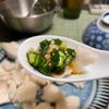 みっさキッチンの作ってみた!投稿(むね肉が驚きの柔らかさ！【ぷるぷる水晶鶏の香味ダレ】)