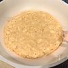 カリもち♩袋一つでえのき焼きの工程3