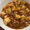 Mariの作ってみた!投稿(簡単！すぐ出来る！『本格手作り麻婆豆腐』ひき肉たっぷり♡)