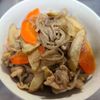 664118の作ってみた!投稿(ごぼうとにんじんと豚こまのシャキシャキ炒め)