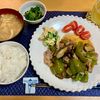たぁプーの作ってみた!投稿(【絶品!茄子と豚しゃぶのみぞれ煮】さっぱり!がっつり♡︎)