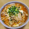 ナムディの作ってみた!投稿(味噌ラーメン使って辛うま！【スンドゥブチゲラーメン】)