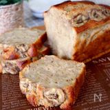 バナナ パウンドケーキ ホットケーキミックスの人気料理 レシピランキング 16品 Nadia ナディア