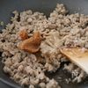 茄子入りごま肉味噌そうめん。の工程3