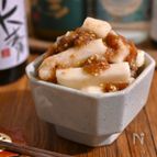 長芋と梅のシャキシャキ和え