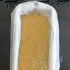 ＼子どもと作れる／【しっとりジャムパウンドケーキ】冷凍OKの工程3