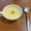こむぎの作ってみた!投稿(驚くほど甘い！粒々が美味しいコーンスープ)