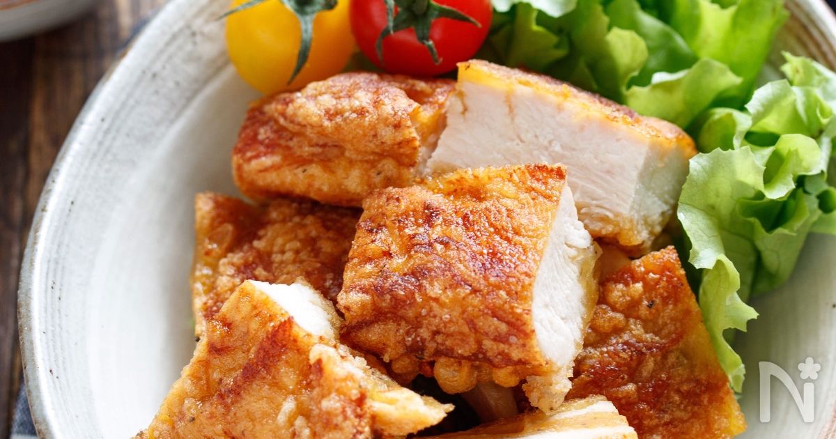 むね肉de丸ごとフライドチキン【#揚げない #ポリ袋】