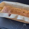【ハニージンジャーシナモンカステラ】お家でカフェ気分の工程10