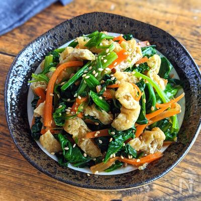 【レンジで3分！ほうれん草の3色お浸し】ぱぱっと副菜♡
