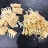 春の香り広がる♪〖たけのこ炊き込みご飯〗おかわりが止まない！の下準備