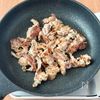 【10分で簡単♪ご飯が消える】ねぎだく豚こまの工程2