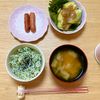 ありみの作ってみた!投稿(じゃこと青のりの塩炊き込みご飯【#包丁不要 #やみつき】)
