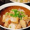 【こんにゃくの豚そぼろぴり辛味噌炒め】旨辛味噌でご飯が進む！の工程4
