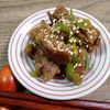 M＊Pの作ってみた!投稿(あともう一品欲しい時に♡【焼き茄子の明太子和え】)