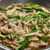 10分かからず爆速!ごはんがすすむ【豚ニラもやしのとろみ丼】の工程4