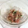マグロのなめろう風丼ぶりの工程2