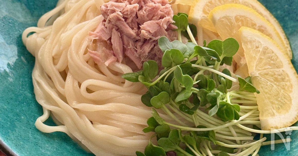 火を使わない！さっぱりレモンダレの冷やし和え麺