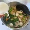 【野菜たっぷりあんかけ丼】白だしと余り野菜があれば作れる!の工程4