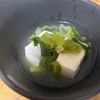 1292789の作ってみた!投稿(【豆腐とねぎのとろとろ煮】ほっこりおいしい節約副菜♪)