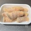 満腹おかず♩《エリンギの肉巻きフライ》の工程2