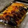 とろける茄子が旨すぎる!茄子のはさみ焼