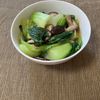 あすかの作ってみた!投稿(青梗菜と油あげの煮浸し)