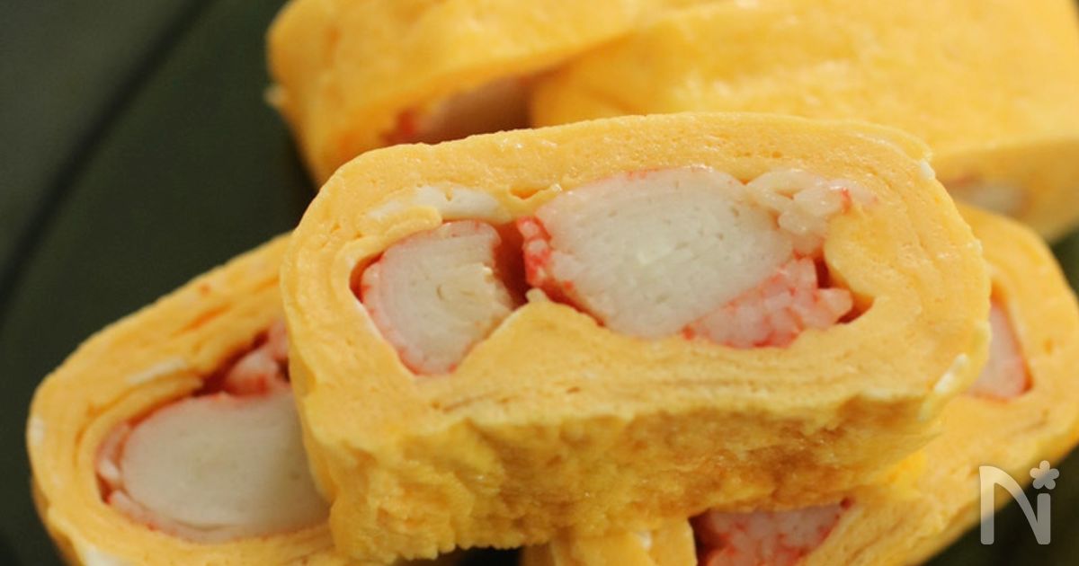 お弁当おかずに◎ちょっと贅沢気分！カニカマ入りたまごやき