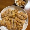 まさの作ってみた!投稿(揚げ物好きの彼が唸る…!本当に美味しい『うちのチキン竜田』)