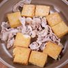 行列の定食屋さんの🍚豚ともちもち厚揚げの秋のポン酢炒め🤩の工程3