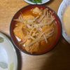 青リンゴの作ってみた!投稿(【もやしたっぷり！豚キムチのピリ辛スープ】)