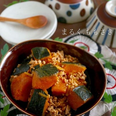 わが家の黄金比率！生姜入りかぼちゃのそぼろ煮