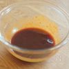 10分で完成!厚揚げと茄子の味噌だれ炒めの下準備