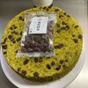 そら・ゆずの作ってみた!投稿(【ふわふわ抹茶シフォンケーキ】)