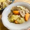 ゆかりの作ってみた!投稿(【これはやみつき♡︎豚こまの塩バタ肉じゃが】時短節約レシピ)