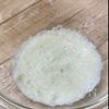 5分でできる！【長いもとろろ】ごはんのおともにぴったり♪の工程1