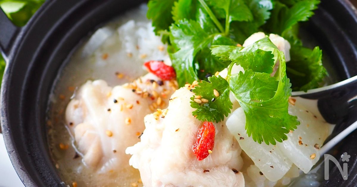 ホロホロ鶏肉と大根の中華風おかゆ】10分で簡単時短おかゆ | レシピ