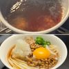 【納豆ぶっかけうどん】重たい料理が続いた後にも嬉しいメニュ♪の工程2