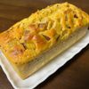 チャコまるの作ってみた!投稿(【さつまいもケーキ】しっとり♡バター不使用♪)